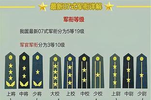 18新利官网登录在线截图2